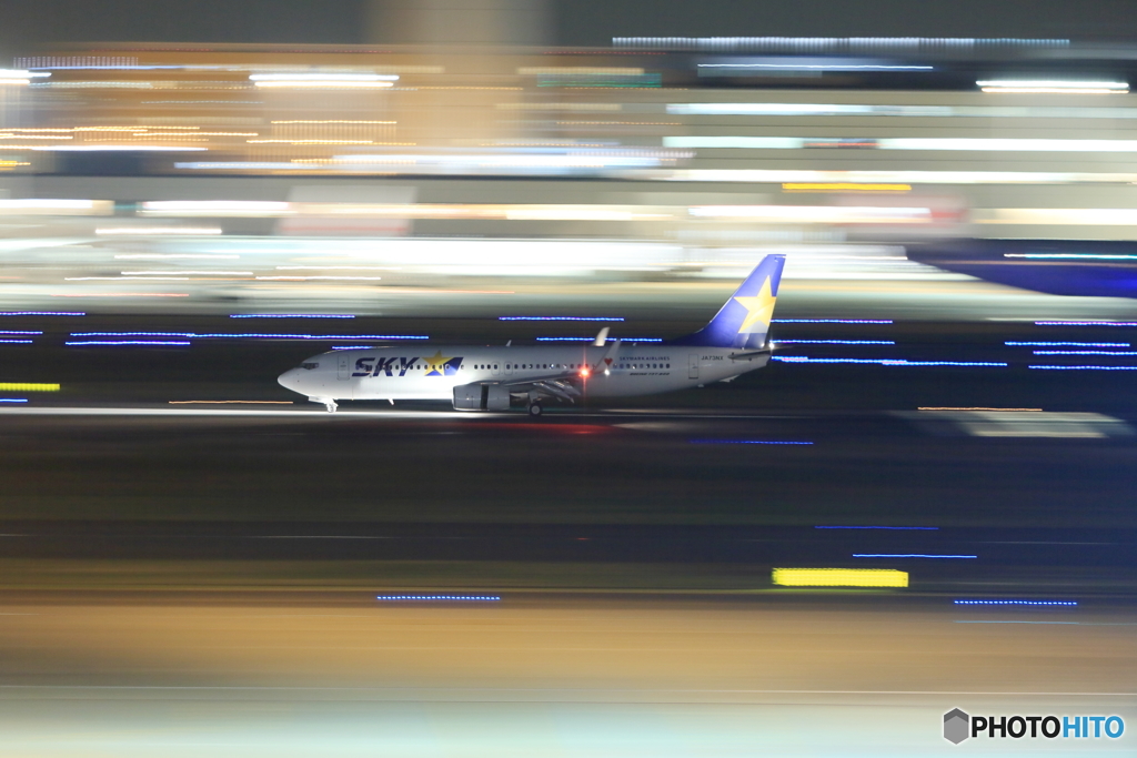羽田空港 (1)