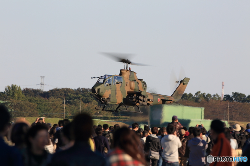 入間航空祭