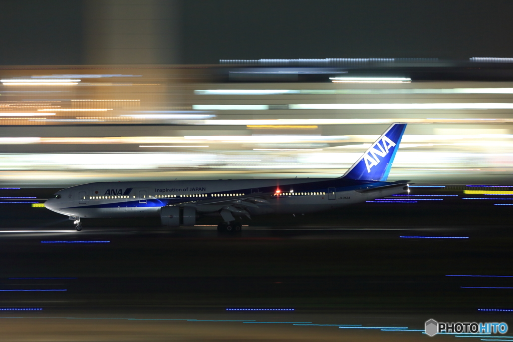 羽田空港 (2)