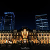Tokyo Station