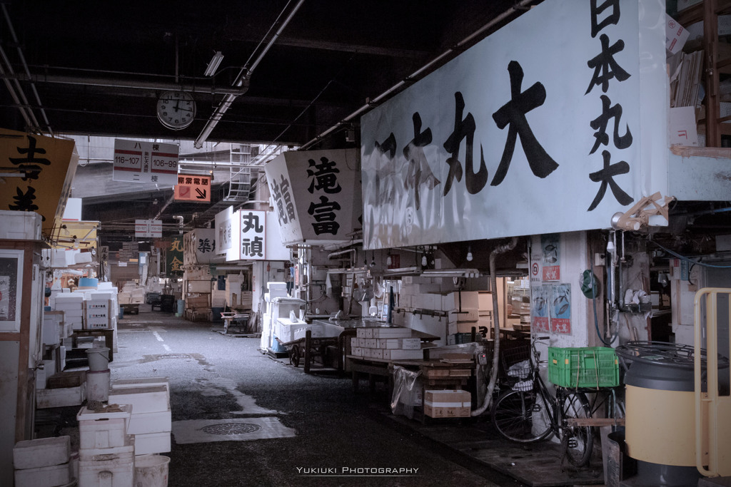 築地場内市場Ⅰ
