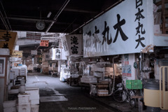 築地場内市場Ⅰ
