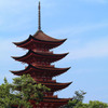 厳島神社・五重塔