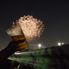 Beautiful Beer