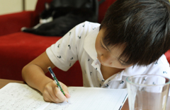 home work