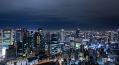 空中庭園からの夜景