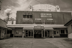 町の映画館