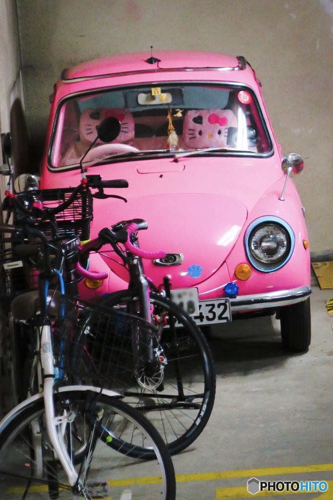 fan car.