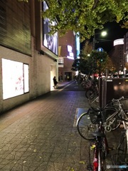 あと7秒で着くから。