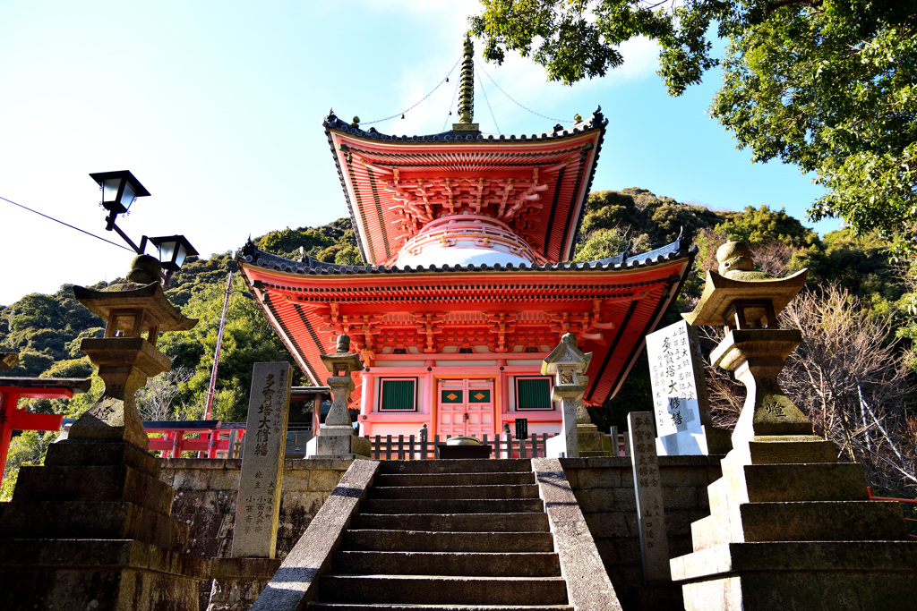 朝護孫子寺　多宝塔
