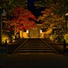 夜明け前の正門～金剛峯寺