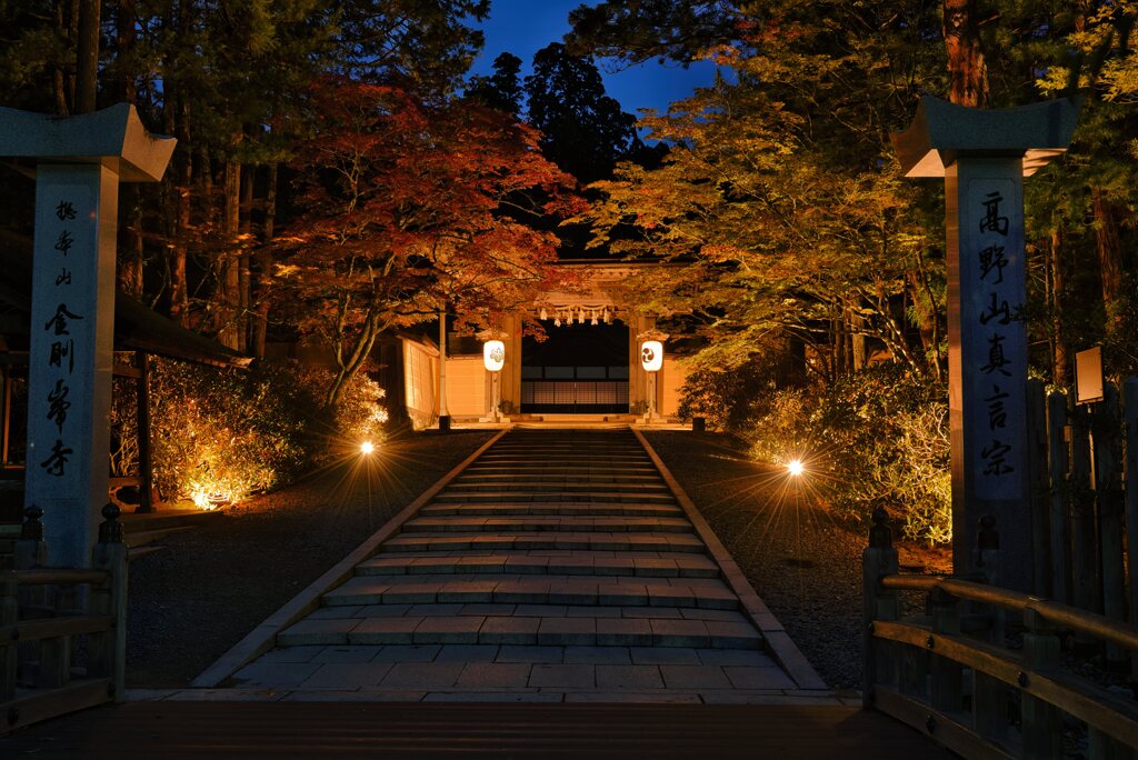 25’紅葉の始まり～金剛峯寺