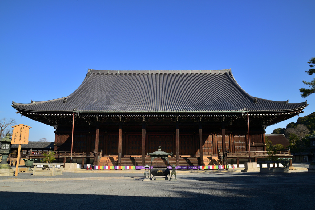 晴天の御影堂