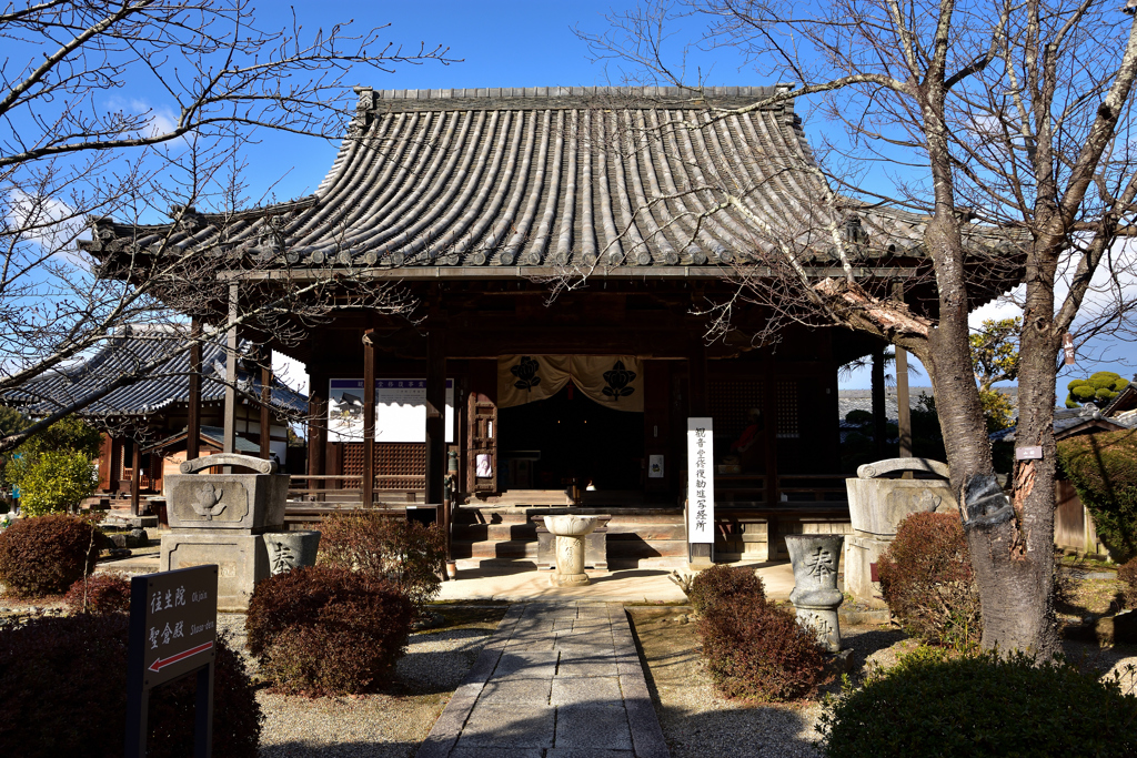 橘寺　観音堂