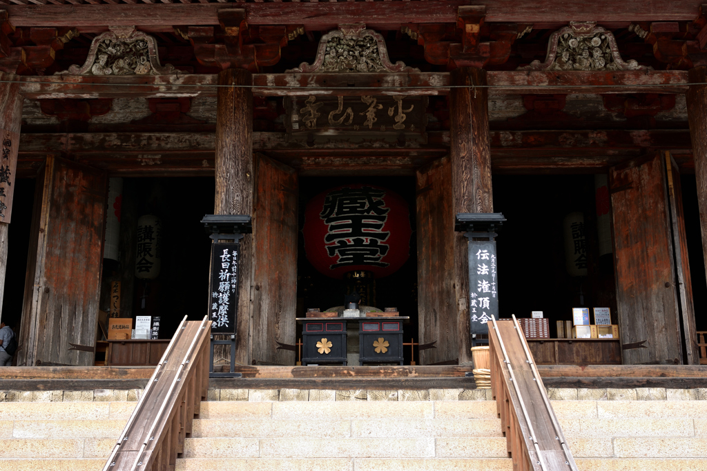 金峯山寺　蔵王堂④
