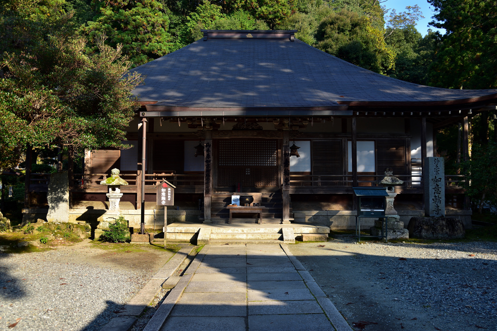 如意輪寺　本堂