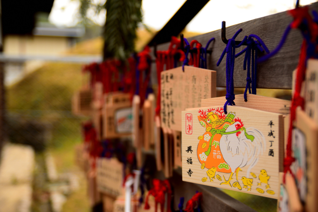 今年一年　平和で幸せでありますように・・・