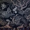昇竜！