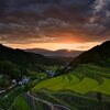 かむらの夕暮れ