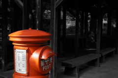 昭和記念公園・バス停前
