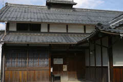 旧堀井新治郎家住宅