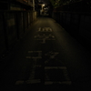 通学路