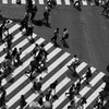 SHIBUYA