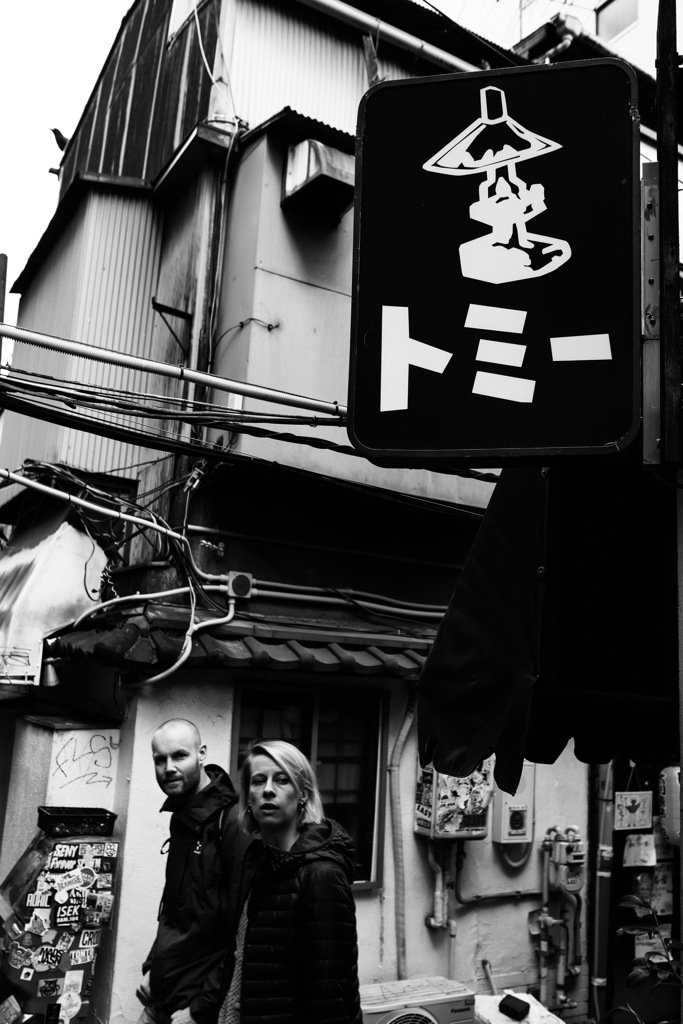 SHINJUKU 