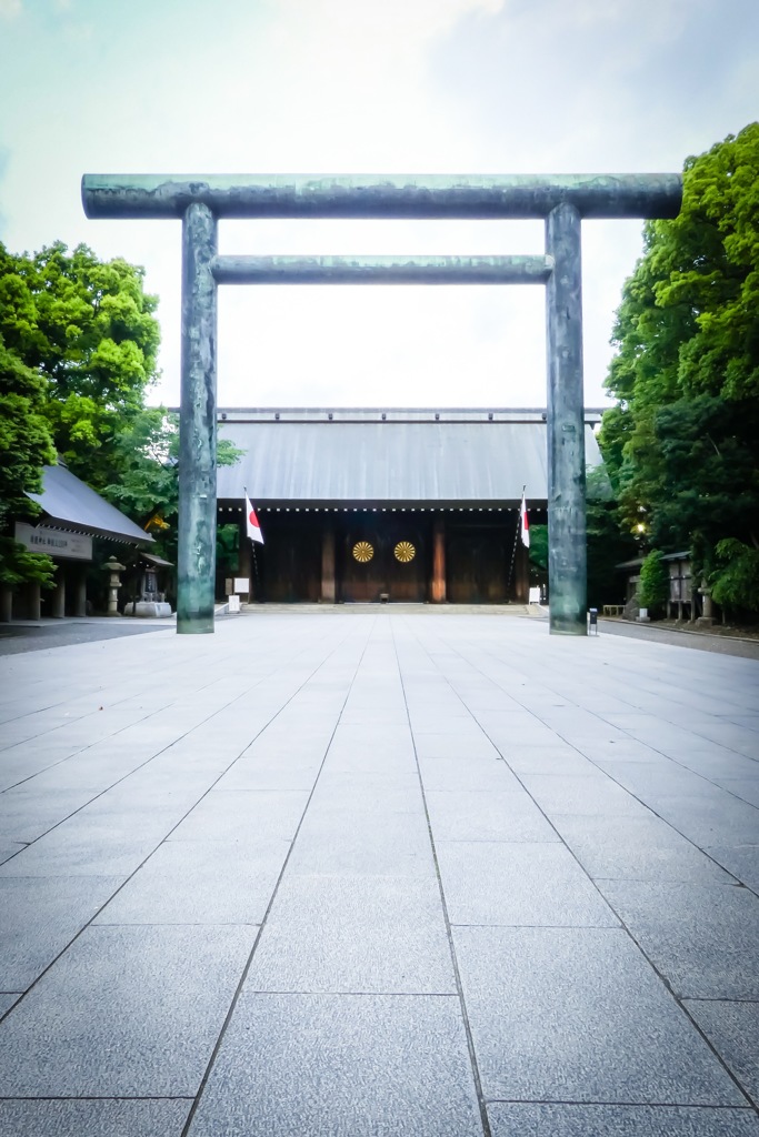 令和元年