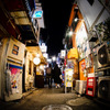 SHINJUKU 