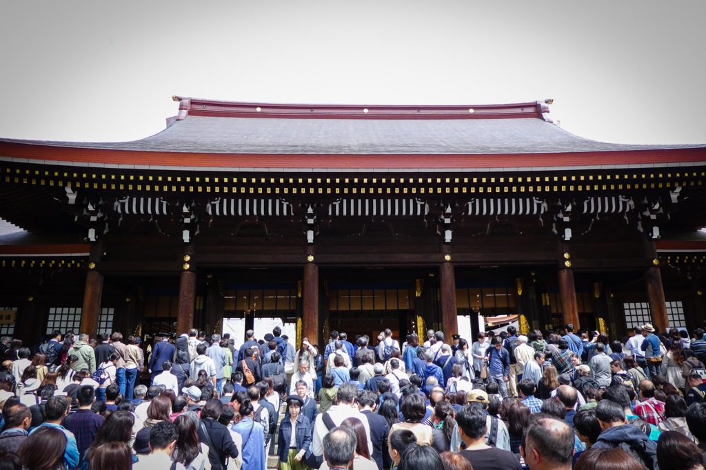 令和元年
