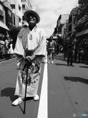 粋