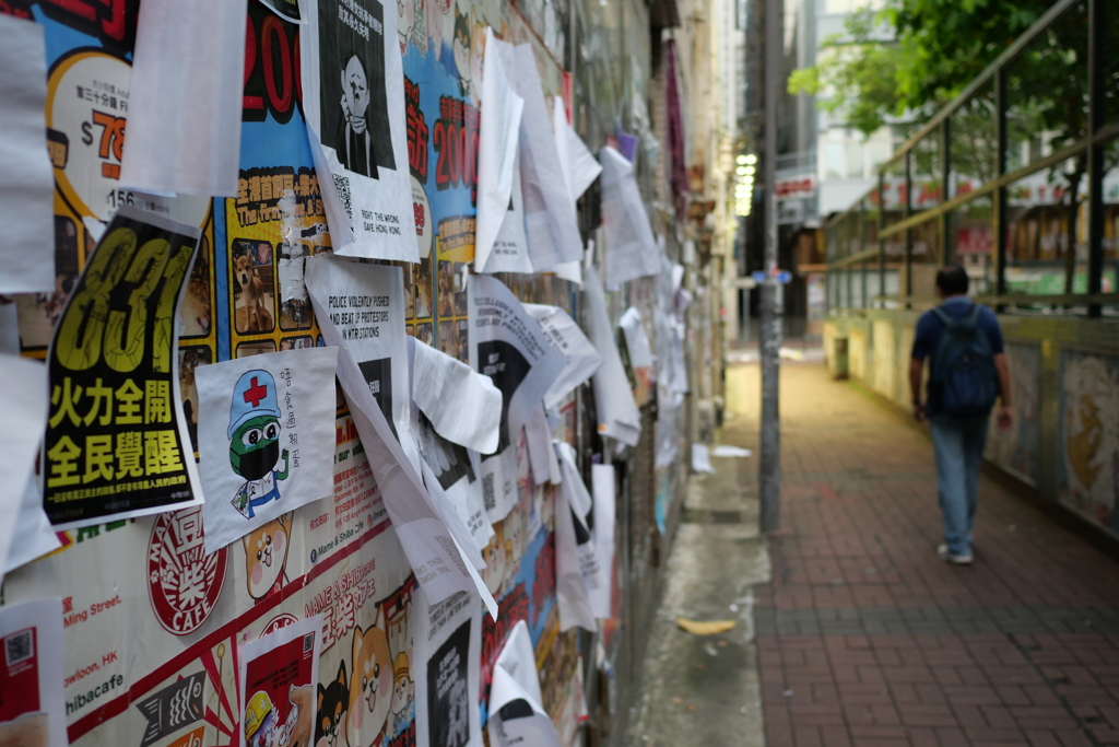 香港2019