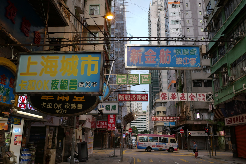 香港2019