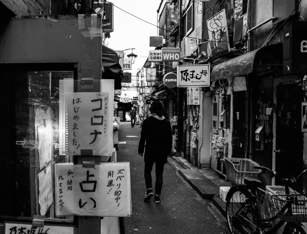 SHINJUKU 