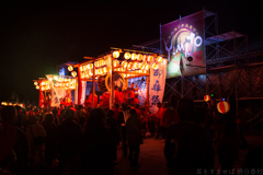 明日香村 大字島庄( 古都飛鳥文化祭2018 国営飛鳥歴史公園 石舞台地区 ) 明日香村 大字島庄( 古都飛鳥文化祭2018 国営飛鳥歴史公園 石舞台地区 )