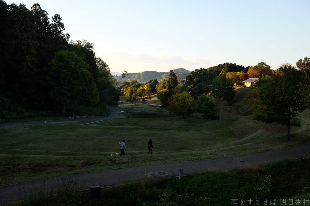 明日香村　大字檜前　国営飛鳥歴史公園キトラ古墳周辺地区