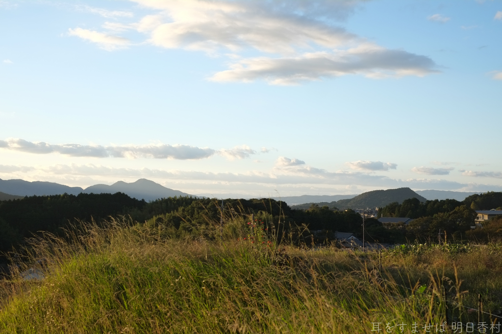 明日香村　大字立部