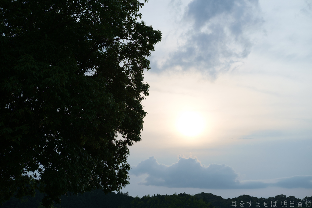 明日香村　大字岡