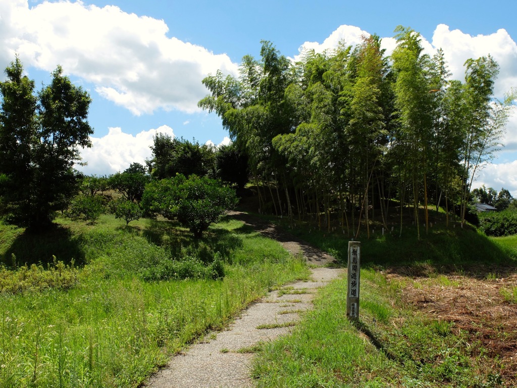 明日香村　大字御園