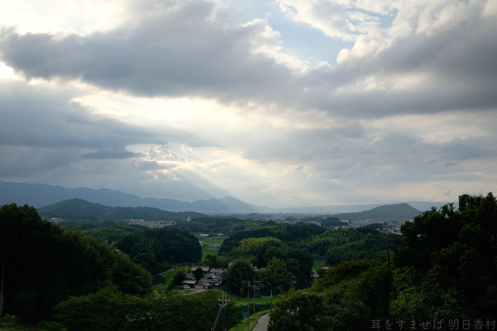 明日香村　大字平田