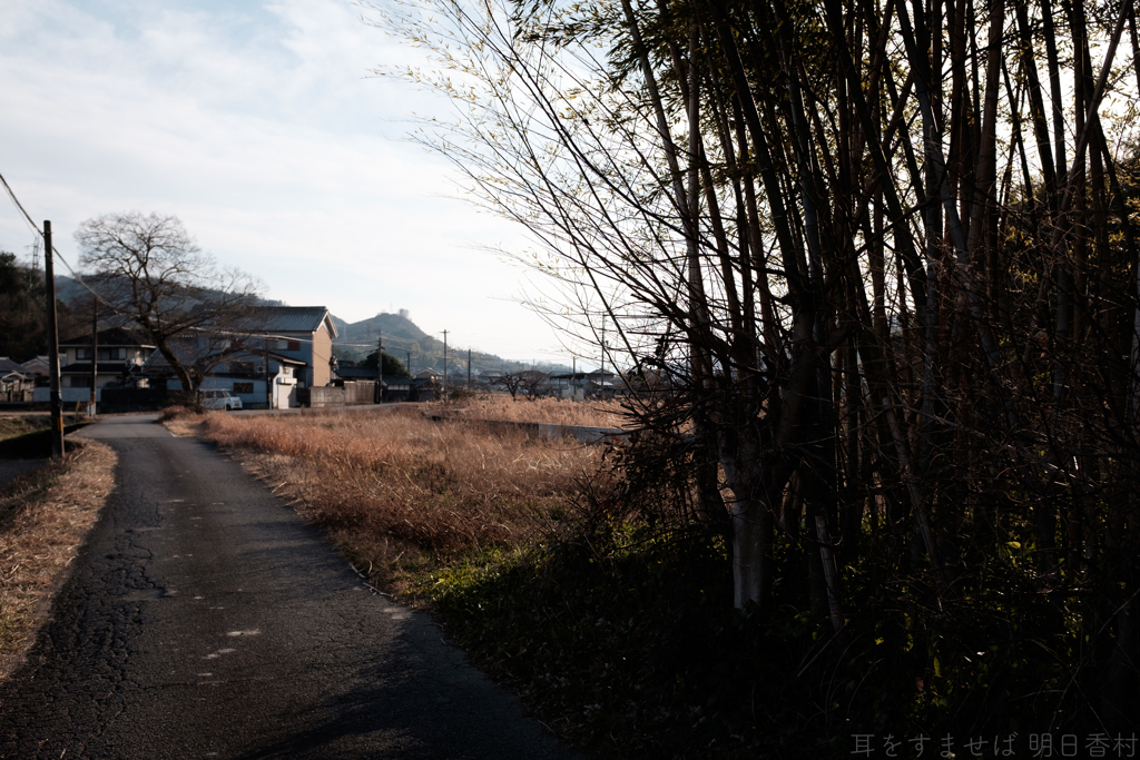奈良県御所市今住