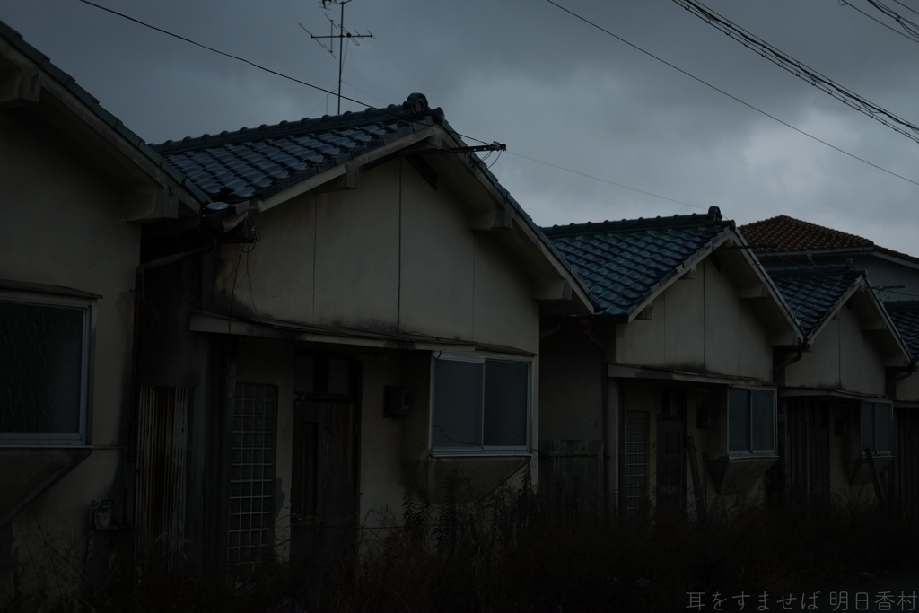 奈良県桜井市阿部