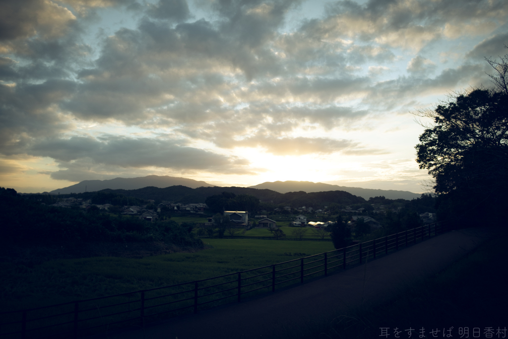 明日香村　大字平田（ 国営飛鳥歴史公園　高松塚周辺地区 ）