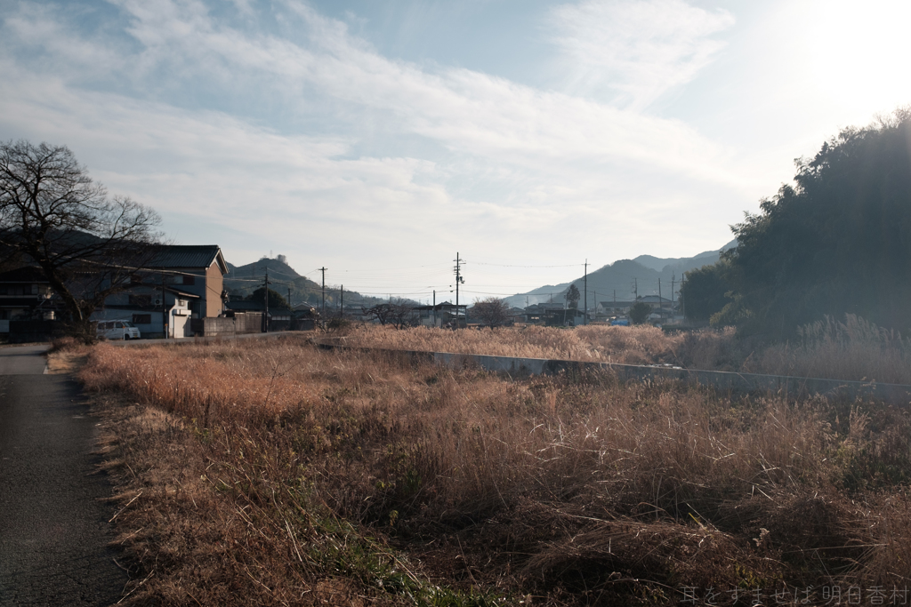 奈良県御所市今住
