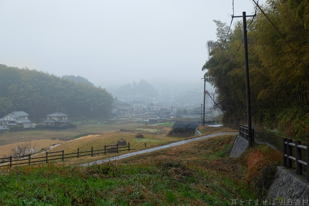 明日香村　大字平田