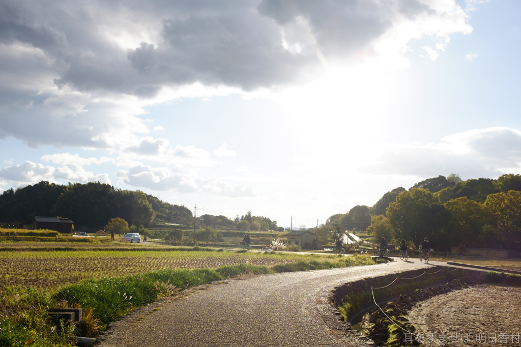 明日香村　大字岡