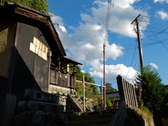 明日香村 大字岡 明日香村 大字岡