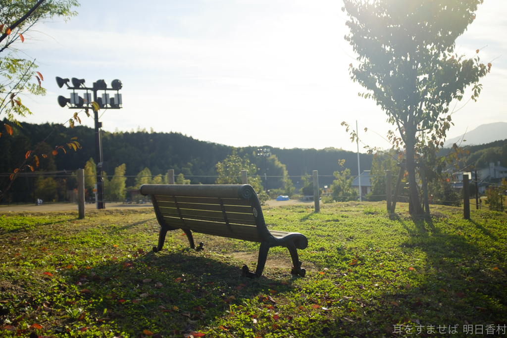 明日香村　大字檜前