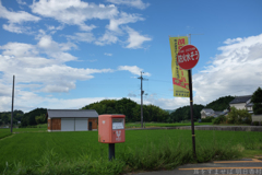 明日香村 大字奥山 明日香村 大字奥山